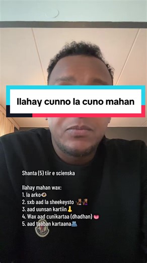 Understanding Five Sensory Pillars in Somali Culture