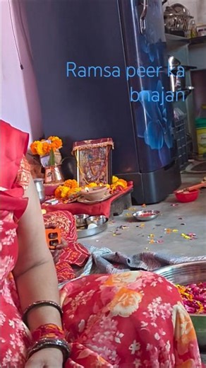 Ramdev Ji Bhajan | Leelo Ghodo Jham Jham Karto Aave👏 Rajasthani Bhakti