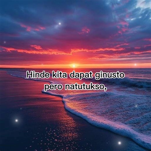 Abra × Chito Miranda "Diwata" | Räp republikä