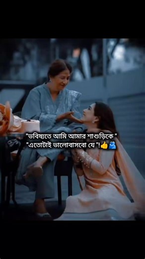 #My dream 🥰🥰🥰💞💞💞 #Insallah🤲🥰🥰🥰🥰🥰🥰