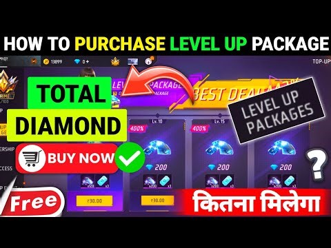 How to purchase level up package 🤑 | level up package मैं कितने डायमंड मिलेंगे 🤔 | ff level up Buy ✅