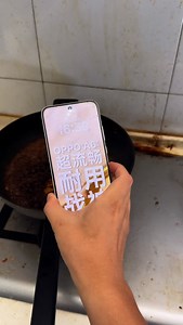 21K views · 1.4K reactions | Durable and waterproof, no problem with hot and cold water #oppoa6 pro#oppoa6pro #supersmoothanddurable | Trendy Tech Review | Facebook