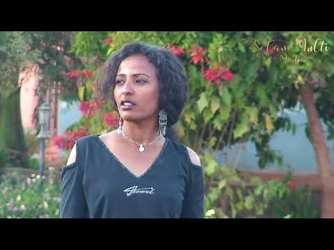 Eritrean Music ዳዊት ተኽለሰንበት (ሽላን) ድላየይ ኢኺ Dawit Teklesenbet (shilan) "dlayey eki "
