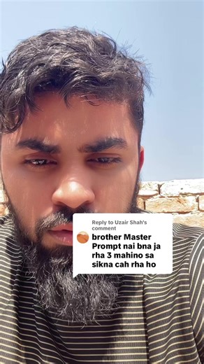 Understanding Master Prompts in Automation