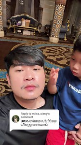 សាច់ UV Felix រាវស្រាល លាបងាយ សម្រាប់លាបមុខ
