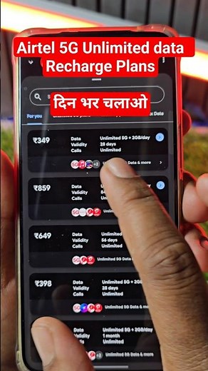 Airtel 5G Unlimited Plans 2026 | Best Recharge Offers & Tips #5G #shortvideo #Airtel5g #recharge