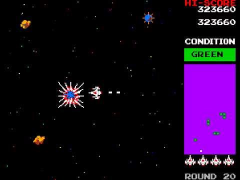 Arcade Game: Bosconian - Star Destroyer (1981 Namco)