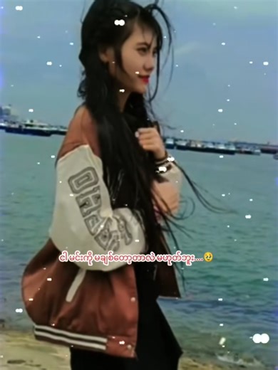 Understanding the Importance of Reflection