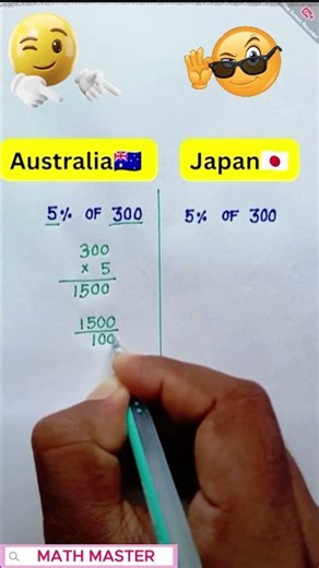 Japan 🇯🇵 vs Australia 🇦🇺 Math Trick 🤯 (99% Don't Know!) #maths #mathtricks #mathmaSTER