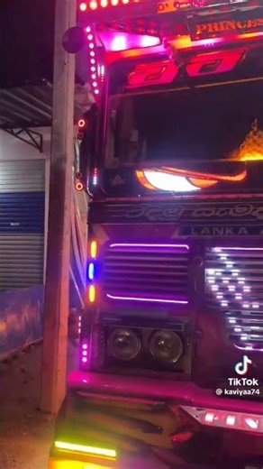 කොහොමද එ දේවතා එලිය😒😝😝😜