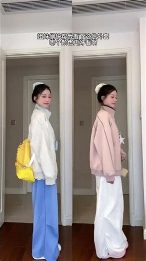 Spring Outfit Ideas: Hide Legs Stylishly