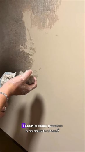 376 reactions · 15 shares | Александр - 0877679806 Търсите нещо...