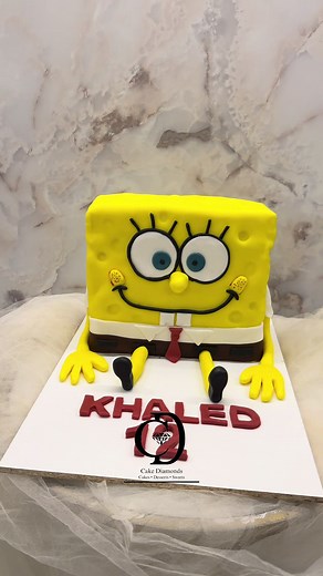 Stunning 3D Cake for a Birthday Celebration