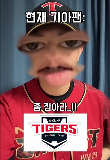 박해민 선수 LG 트윈스 재계약 소식