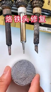 56K views · 350 reactions | https://s.click.aliexpress.com/e/_Euw6CiW Soldering Iron Tip Cleaning Paste | Electronique & Electricité | Facebook