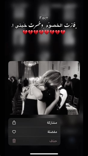 ﮼باه ﮼عادينا💔💔💔💔💔. #حب #explore #اكسبلور #libya🇱🇾 #درنه_بنغازي_البيضاء_طبرق_ليبيا