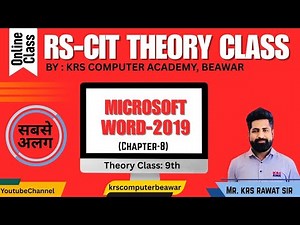 Chapter-8 : (Microsoft Word-2019) RS-CIT Course Theory Class.