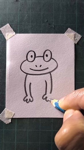 How to draw a frog | All About Art