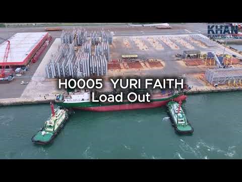 YURI FAITH H0005 3.8K DWT Product Tanker LOAD OUT