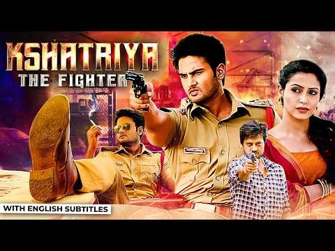Kshatriya -The Fighter Hindi Dubbed Full Movie | Sudheer, Nandini | English Subtitles | South Movie