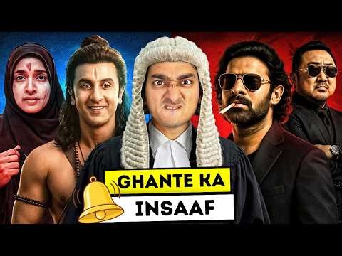 Ramayana Leaked in USA? Kerala Story 2 in Court! Spirit Announcement | ABHI KA NEWS #12