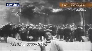 Βιντεο - αναδρομη σε #Ιστοριες και #Γεγονοτα που σημαδεψαν την 3η Δεκεμβριου στο πρόσφατο παρελθον #istories https://thessallloniki.blogspot.com/2015/12/istories-tis-3is-dekembrioy.html | Pluralismos.gr | Facebook