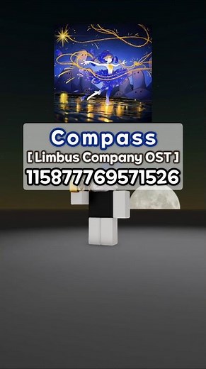 🌟 『림버스 컴퍼니』 "Compass" 로블록스 노래코드