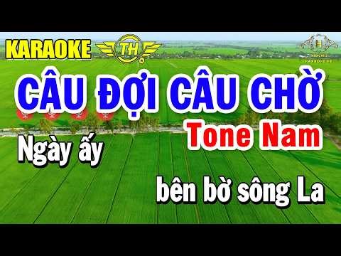 Câu Đợi Câu Chờ Karaoke Tone Nam ( D#m ) Nhạc Sống Dễ Hát | Trọng Hiếu