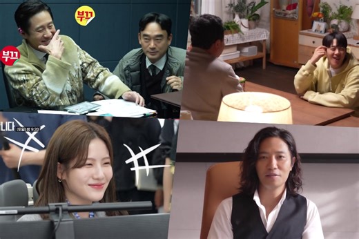 Watch: Shin Ha Kyun, Lee Jung Ha, Jo Aram, And More Cheerfully Share Opening Remarks As Filming Begins For "The Auditors" | Soompi