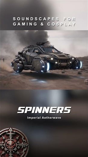 Spinners (Short 1)