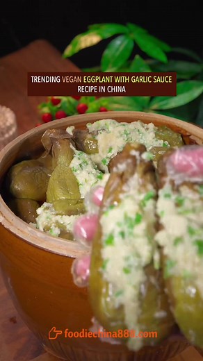 Delicious Vegan Eggplant with Garlic Sauce Recipe in China