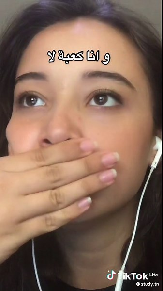 تحب تتعلم Dévelopement Web ؟؟🤑💵#studytn #developementweb ##freelance #onlineclass #platform #tunisia #legrandmaghreb #workfromhomelife #