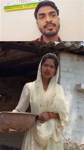 पागल है क्या. . #viral #reels#trending#short #comedian