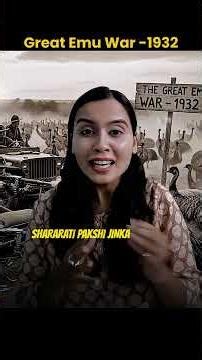 The War No One Believed… Until Emus Won #The greatest Emu war #history #funfacts #padhlehumanities