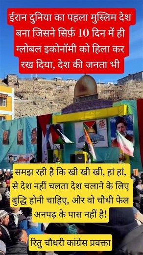 radhe radhe 🙏🏻❣️ #radhakrishna #radheradhe #krishna #radhe