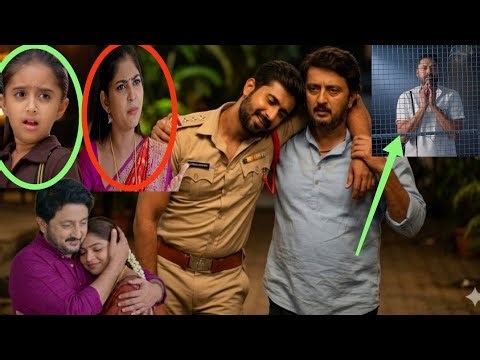 ;చిట్టి గురించి తెలిసికూడ రామచంద్రయ్యతీసుకున్న ఊహించని నిర్ణయం!