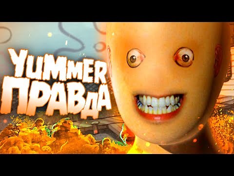 Dark TRUTH Behind the Yummer..? - Spongebob Squarepants Secrets, Theories and Easter Eggs