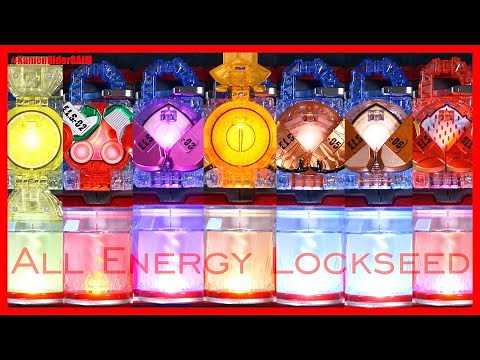 【まとめ】エナジーロックシード全種で変身＆必殺技！【仮面ライダー鎧武】/All Energy Lockseed【KamenRiderGAIM】