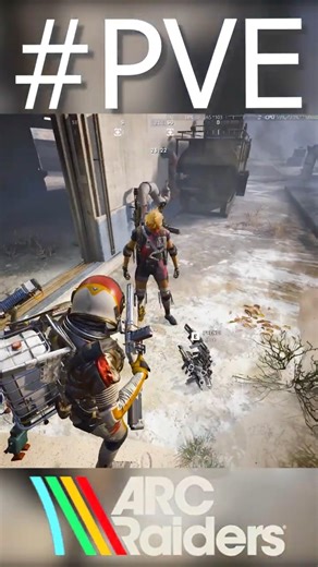 Arc Raiders "GIFT" in #pve LOBBY! #arcraiders #shorts