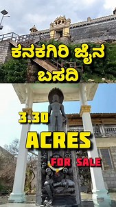 28K views · 232 reactions |  3.30 ACRES FARMESTATE FOR SALE NEAR...