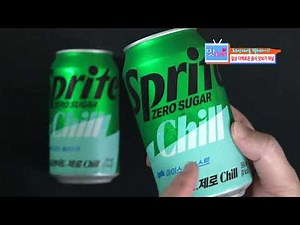 스프라이트 제로 칠 아이스 블라스트 뚱캔 신제품 사이다 맛 캔디바 아이스크림 맛인데 달콤 청량한 탄산음료에서 천연 사이다 맛나요?! #카리나 #음료수