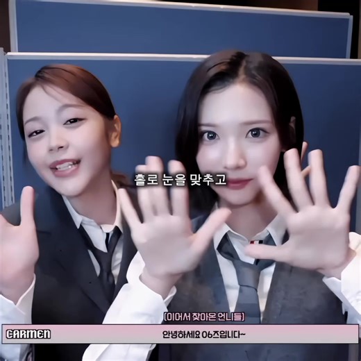 The Colors of Blue: A Creative Exploration