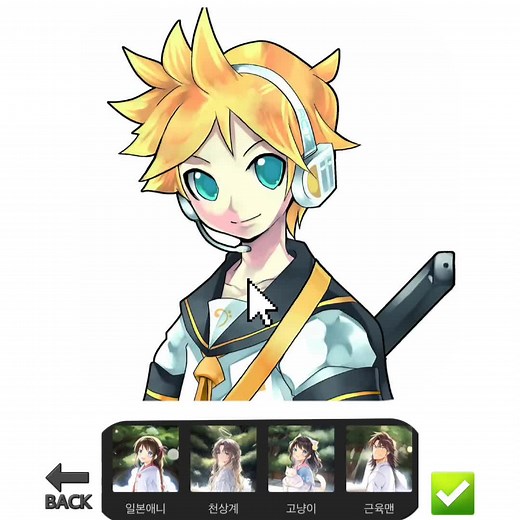 WHY DID HE TURN INTO A NEKO ANIME GIRL ☠ #CapCut #kagaminelensolosyourfav #kagaminelen #lenkagamine #vocaloid #projectsekai #viral #genshinimpact