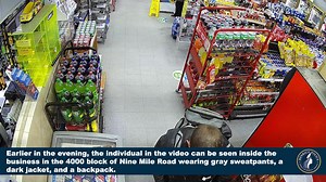 3.6K views · 7 comments | Do you recognize this person of interest?...