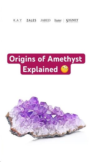 Amethyst Origins | How This Purple Gem Is Formed #amethyst #science #geology