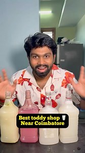 Best toddy shop with good food in pallakad 📍 NENMENI TODDY SHOP , Nenmeni Road, Kollengode, Kerala 678506. • Fresh toddy drink • Traditional toddy • Toddy shop experience • Natural palm wine • Toddy tasting • Toddy food pairing • Kerala toddy shop • Tamil Nadu toddy spots • Toddy in Coimbatore • Best toddy near me • South Indian toddy • Coconut toddy drink • Toddy with seafood • Spicy food with toddy • Toddy and fish fry • Kerala beef fry with toddy • Best non-veg food with toddy • Best toddy e