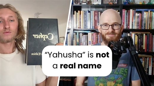 The Messiah’s Name is Not “Yahusha”