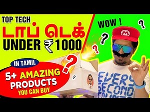 Top Tech Gadgets Under Rs. 1000 In tamil | தமிழ் - from AMAZON India