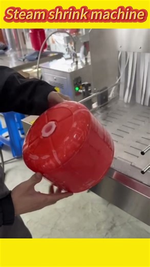 Leading choice in the packaging industry for steam shrink machine manufacturers! Global shipping!