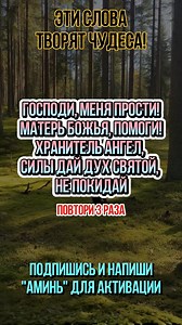 22K views · 1.3K reactions | Vector Tarot on Reels | Facebook